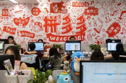 [8分钟科普下]黔西南布依族苗族自治州区号是多少_哔哩哔哩
